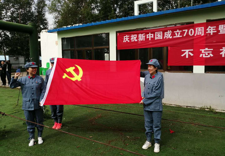 开云手机入口-开云(中国)